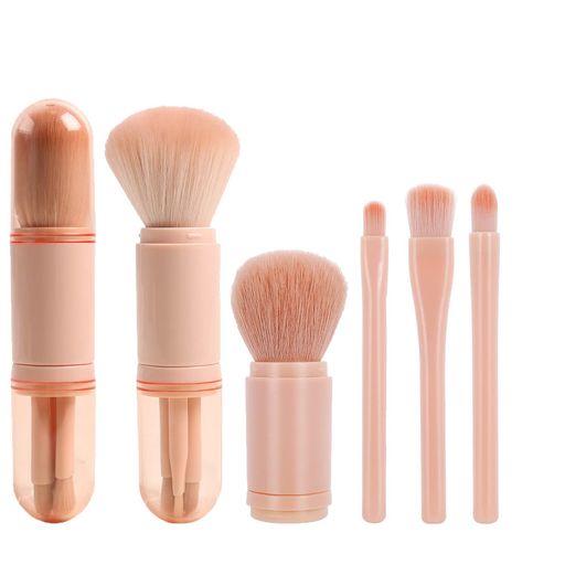 Coolloodaメイクブラシ【4本セット】携帯ブラシパウダーブラシ化粧筆セットフェイスパウダーブラシ敏感..