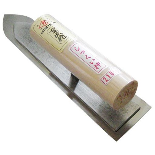 梶原鏝製作所 ヒシカ重次作 本焼 しっくい押 剣先型 0.5mm厚210mm