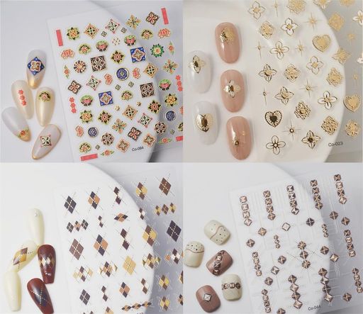 Alikatoネイルシール5D立体エンボスネイルステッカー4枚貼るだけネイルアートセルフネイルネイルラップネイルアクセサリーリアルネイル..