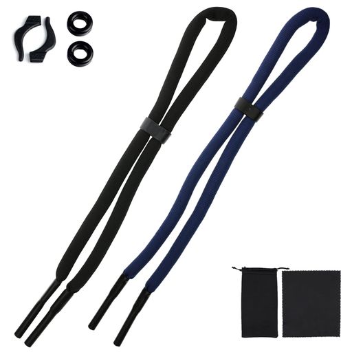Glasses Accessories - [Oumino]眼鏡ストラップ水泳メガネチェーングラスストラップ調節可能グラスチェーン発泡メガネホルダースポーツ用レディースメンズおしゃれ男女兼用63cmグラスコードずれ落ち防止旅行軽…