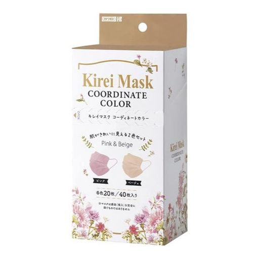 キレイマスクコーディネートカラー各色20枚計40枚/箱