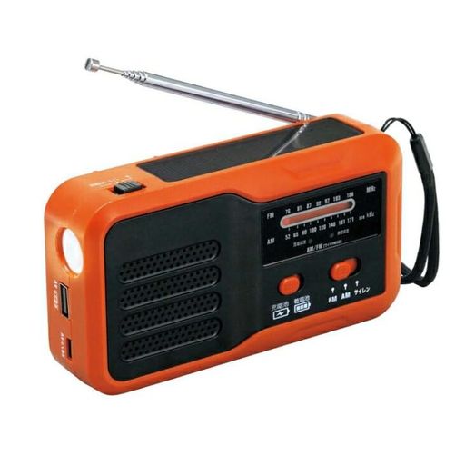 クロスフィールドマルチラジオライトXF-16