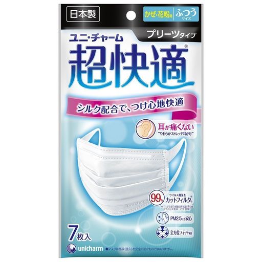 ユニ・チャーム超快適マスクプリーツタイプふつうサイズ7枚入りx10箱