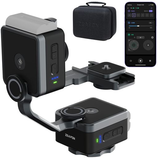 ZeaponPONSPT電動パンヘッドパンとチルト2軸ヘッドキャリーケース付きZeaponカメラスライダー360度撮影..