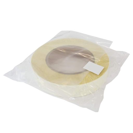 規文堂ページヘルパー2.5cm幅8712