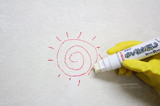 家具やカベの落書きに!業務用らくがき消しマーカー35g