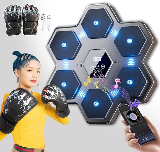【2025新登場】音楽ボクシングマシンmusicboxingmachineミュージックボクシングマシン室内用電子ターゲ..