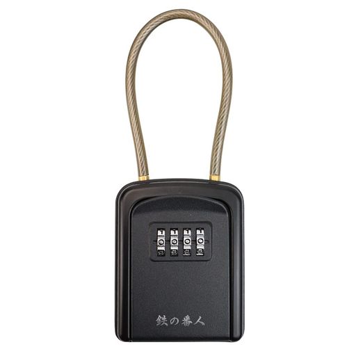 第三代キーボックス鍵共有ボックス鍵収納ボックスワイヤー式ダイヤル式4桁暗証番号強化合金鍛造キー収納南京錠防犯性鍵共有玄関倉庫工事不要日本語説明書付き【文君の店】(ワイヤー…