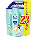 レノア超消臭抗菌ビーズ部屋干し花とおひさまの香りつめかえ用特大1120mL