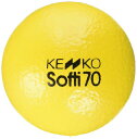 ナガセケンコーケンコーソフティボール70黄1ダース(12個)S70黄70mm