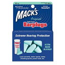 MACK’Sオリジナルソフトフォーム超騒音防止耳栓10ペア32dBItem#9