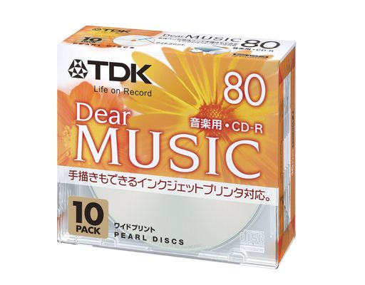 TDK音楽用CD-R80分インクジェットプリンタ対応(パールカラー・ワイド印刷仕様)10枚パックCD-RDE80PPX10N