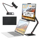 KEEPTIMEモバイルモニター15.6インチモバイルディスプレイ卓上スタンド付き高輝度300nit100%sRGB広色域1920x1080FHD持ち運びモニター軽量薄型IPS液晶パネルUSBType-C/MiniHDMI端末
