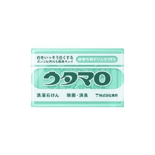 ウタマロ石けん 洗濯用固形石けん 133G×7個