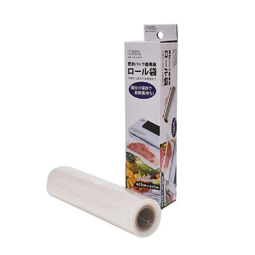 密封パック器専用ロール袋20cmx3m1本入_COK-E-SM20108-1121オーム電機 密封パック器専用ロール袋20cmx3m1本入_COK-E-SM20108-1121オーム電機