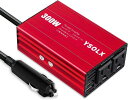 YSOLX300WインバーターDC12VからAC110v修正正弦波カーインバーターシガーソケット4.2AデュアルUSBノートパソコン用車コンセント