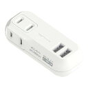 カシムラ(KASHIMURA) 国内・海外両対応 電源タップ 旅行用 USB端子付き USB-A2口+AC電源2口 100V~240V対応 12W リバーシブルUSB 自動識別 NWM-27(2)