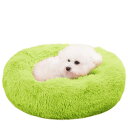 ZurZur猫犬クッションペットベッドふわふわもこもこぐっすり眠る暖かいドーナツラウンド型可愛い防寒寒さ対策洗える滑り止めふかふか猫犬兼用ソファー通年ペット用品