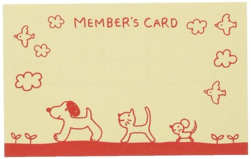 メンバーズカードスキップキッズ動物(100枚)SPK-S1