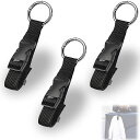 TANGRUlスーツケースベルト3本セット調整可能固定ベルトバンドスーツケースショルダーバッグ用ショルダーストラップジャケットホルダースーツケースバンド錆びにく...