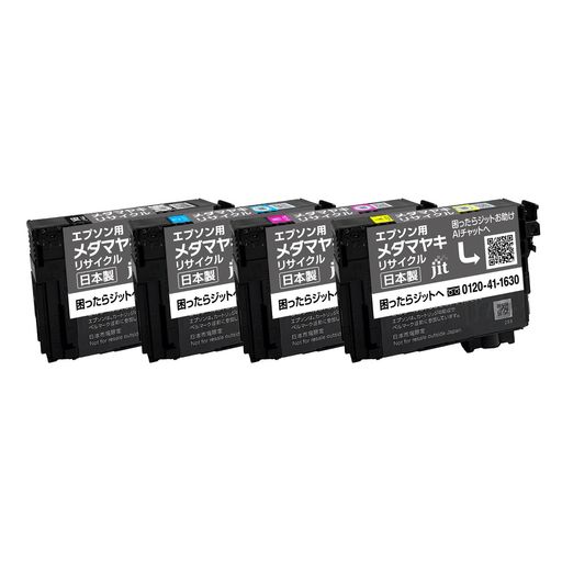 ジット エプソン(EPSON) MED-4CL 4色セット 対応 リサイクルインク 日本製 JIT-NEMED4P