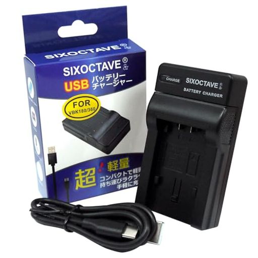 対応バッテリー:Panasonic 用 VW-VBK360-K/VW-VBK180-K/VW-VBT190-K/VW-VBT380-K/VW-VBK180/VW-VBK360/VW-VBT380/VW-VBT190。 保護回路:本製品には過電流保護、過充電防止、過放電防止の保護回路が内蔵されていますので使用機器にダメージを与えることなく安心してご利用いただけます。 欧州連合安全規制適合品の証「CEマーキング」取得製品、ご購入日より6ヶ月保証。 入力:USB Type-C DC5V 、出力:DC 4.2V 500mA、Type-C ケーブル付属。 充電中は赤ランプ、充電完了後は緑ランプでお知らせ。USBに接続してバッテリーが充電出来ます、USBのアンペア数にもよりますが3~6時間で満充電します(目安)。