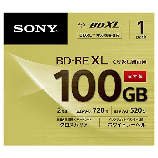 倍速:2倍速対応(1-2倍速) インクジェットプリンター対応(ワイドプリントエリア) 地デジ:720分 BSデジタル:520分(DRモード時/1枚当たり) インクジェットプリンター:対応(ワイドプリントエリア) 10mmケース