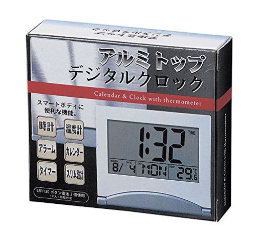 アルミトップ デジタルクロック 27354