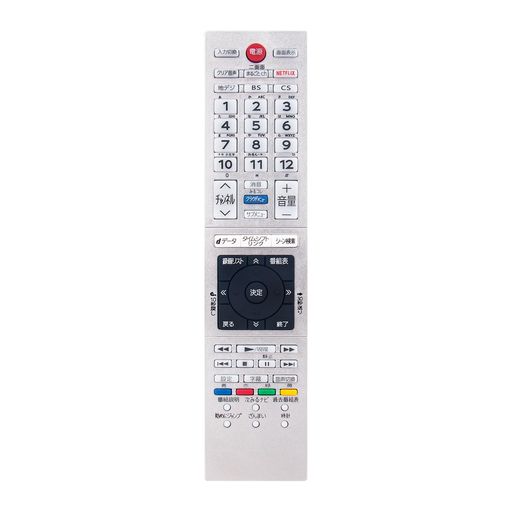 For Audios - PerFascin代替リモコンCT-90489CT-90485CT-90484CT-90481CT-90480CT-90475CT-90471CT-90470CT-90460CT-90459CT-90453ACT-90453