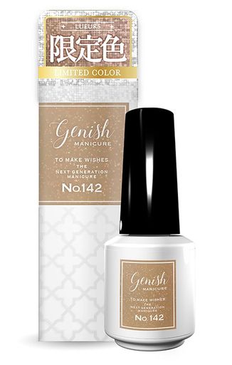 ジェルネイル成分(光硬化樹脂)配合! ワンコート60秒速乾マニキュア 進化系マニキュアブランド。