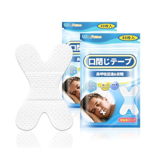 wonfullme 口閉じテープ (96回用)いびき防止テープ いびきの音を軽減 喉の乾燥防止 口呼 ...