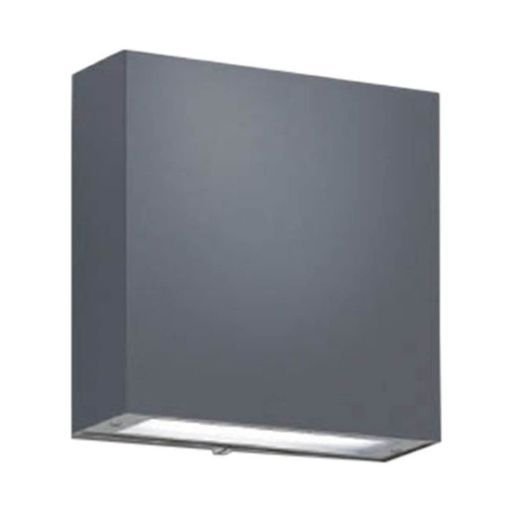 遠藤照明アウトドアブラケットBLOCK100両側配光/150mmタイプダークグレー/電球色ERB6045HA