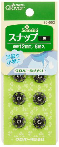 金属製 スナップボタン