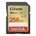 SanDisk(サンディスク)256GBExtreme(エクストリーム)SDXCUHS-Iメモリーカード-C10/U3/V30/4K/UHDSDカード-SDSDXVV-256G-GNCIN