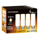 T形タイプLED電球E26口金T形100W形相当8.3W電球色2700K1230lm全方向タイプ電球形蛍光灯EFD25・EFD15代替断熱材施工器具対応密閉形器具対応一般電球4個セット電球色