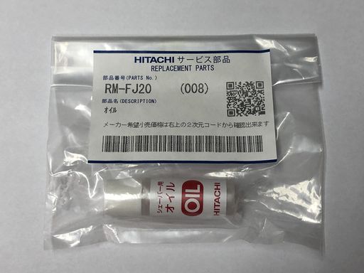 ΩHITACHIRM-FJ20008(췿CL-324008)Сѥ