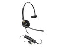 Poly-EncorePro515USB-AおよびUSB-CUSBヘッドセット(Plantronics)-クラウドシステムアップデート-音響聴覚保護-Avaya、Genesys、Ciscoコールセンタープラットフォームに対応-|詳細画像