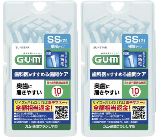 ڤޤȤ㤤GUM֥֥饷L10PSSx2å