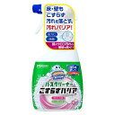 スクラビングバブル(SCRUBBINGBUBBLES)お風呂洗剤バスクリーナーこすらずバリア本体500MLフローラルの香り(3)