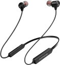 【2024音質強化版・音域バランス重視】BluetoothイヤホンNANAMIワイヤレスイヤホンネックバンド型マイク内蔵ハンズフリー通話CVC8.0ノイズキャンセリング技術スポーツイヤホン長時間連続再…