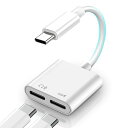 MeenovaUSBCスプリッター1イン2出力、デュアルUSBCヘッドフォンと60W充電器アダプター、高速充電ドングル付きタイプCオーディオアダプターiPhone15、SamsungGalaxyS23/S22/S21Ultra