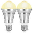 人感センサー電球 LED電球 E26口金 7W 60W形相当 電球色 810LM 自動点灯・消灯 明暗センサー付 センサー電球 センサーライト 消し忘れ防止 高輝度 省エネ 長寿命 玄関/廊下/トイレ/階段 2個セット