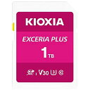 KIOXIAEXCERIAPLUSSDHCカード1TBCLASS10KSDH-A001T