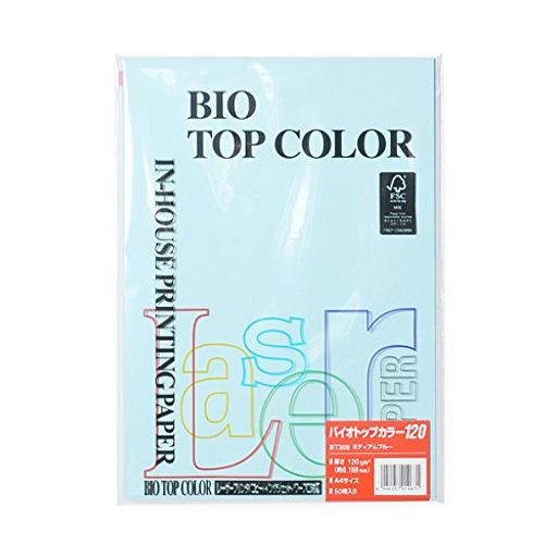 ���첰�Х����ȥåץ��顼�ߥǥ�����֥롼A4/120�����50P