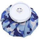 ICE BAG アイスバッグ・氷のう 広口タイプ 迷彩柄 450ML Sサイズ