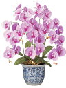 胡蝶蘭造花3本立ち人工観葉植物光触媒インテリアグリーン陶器鉢化粧箱入ピンク高さ55cm(新築祝い開店祝いギフトプレゼント包装)30150