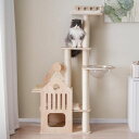 BTMキャットタワー木製猫タワーネコタワー多頭飼い大型高さ155cm隠れ家宇宙船爪とぎポール付きおしゃれタワー可愛い運動不足解消子猫大型猫