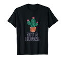 ハガーではない面白い内向的な贈り物サボテンデザインガーデニングTシャツ