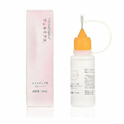 Vernailiquea Nail Polish Remover for Artificial Nails, Gel Nails, Peel-off Nails, Acetone-Free, Gentle on Nails, Easy Removal, Nail Tip Remover
