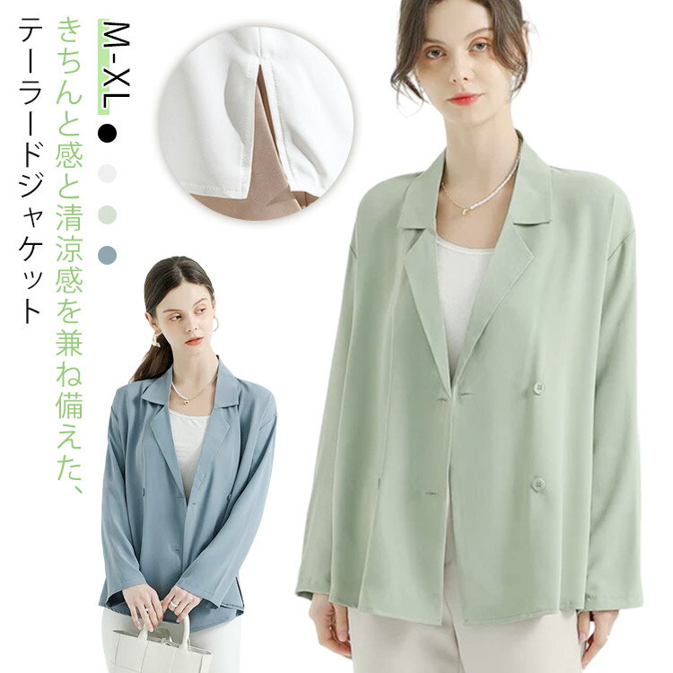 Other Jackets Jumpers - レディース 上品 テーラード ジャケット 春夏 サマージャケット サマージャケット 仕事用 シフォンジャケット サマー 薄手 シンプル サマージャケット フォーマル ブラック ホワイト 長袖 オフィス OL 通勤 普段着 美しいライン